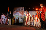 Sankrant Utsav 2016